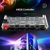 【✆New✆】 bvqqqcp Rgb Led Hub สายพ่วงรีโมทคอนโทรล8พอร์ตพัดลม Pwm ไฟฟ้าฮับตัวแยก3-Pin Armb ฮับสำหรับ Casing Pc ตั้งโต๊ะ