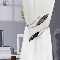 ♈❂ Minimalistic Light Luxury Curtain Clip Strap Free Punching Home Decoration Accessories Metal Light Surface Buckles Hooks