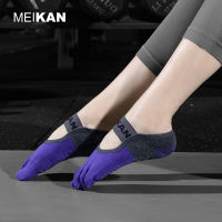 MEIKAN 2 Pairs Yoga Five Toe Grip Socks for Women Anti-Slip Soft Silicone Sole Pilates Sports Socks Sole Gym Dance Sock