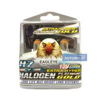 EAGLEYE หลอดไฟหน้าฮาโลเจน ขั้ว H7 หลอดไฟสำหรับรถยุโรป จำนวน 1 กล่อง/1 คู่