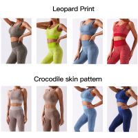 Seamless knitting sports Yoga suit animal pattern hip lifting Leopard Print fitness pants suit for women