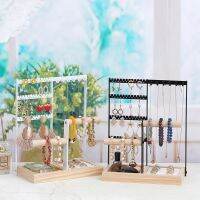 【LZ】►✑  Multi Layers Metal Wood Jewelry Display Holder colares e anéis pendurados Rack suporte destacável Bracket Organizer