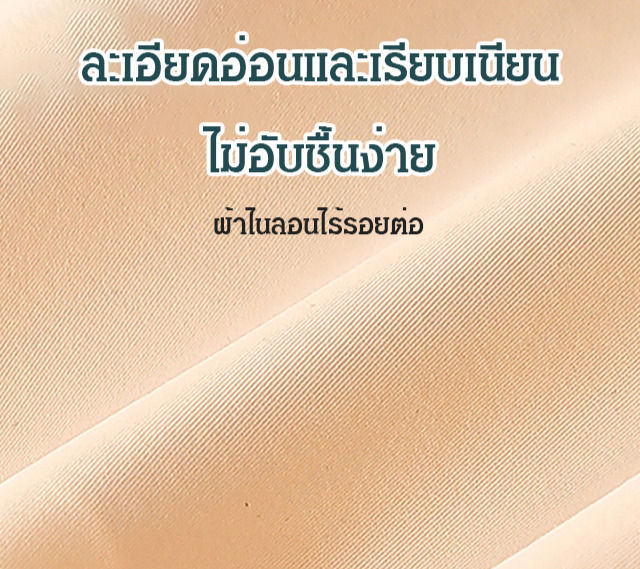 angus-กางเกงในสตรีบั้นท้ายธรรมชาติและสิ่งประดิษฐ์บั้นท้าย