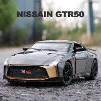 Nissan GTR50 Ares Diecast &amp; Mainan Kendaraan Logam Mobil รุ่น Sudan Ringan Peredam Kejut Koleksi Mainan Anak-Anak 1:24