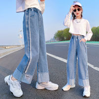 IENENS Kids Baby Girls Jeans Denim Clothing Pants Trousers Children Wears Garments Clothes Elastic Waist Girl Wide leg Bottoms 4 5 6 7 8 9 10 11 12 13 Years