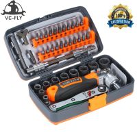 ++โปร 38pcs Precision Ratchet ไขควงชุดบิตไขควงชุดเครื่องมือซ่อมอุปกรณ์อิเล็กทรอนิกส์พร้อมแกนต่อเพลาแบบยืดหยุ่นสำหรับนาฬิกาแล็ป ราคาถูก สว่าน สว่านไร้สาย สว่านไฟฟ้า ดอกสว่าน