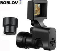 Boblov Digital Night Vision Camera Recorder Telescope Scope กล้องวิดีโอการมองเห็นได้ในเวลากลางคืนดิจิตอลกล้องโทรทรรศน์200M กล้องอินฟราเรดกล้องวิดีโอหน้าจอโทรศัพท์อินฟราเรด850nm วัดสายตาสำหรับกลางแจ้ง