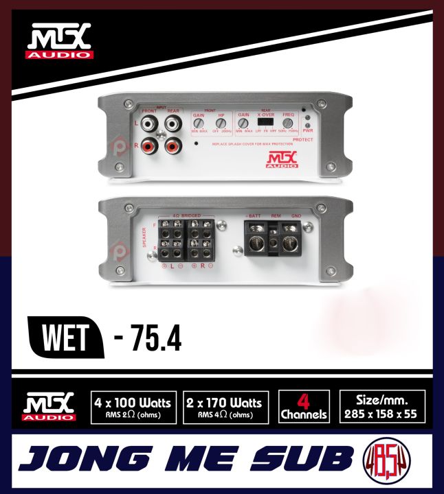 4ชาแนล-power-amp-marine-เพาเวอร์เครื่องเสียงเรือ-ติดรถ-เสียงดี-mtx-audio-wet75-4