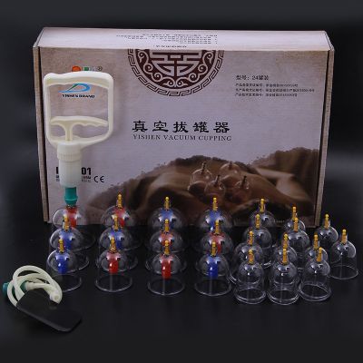✔ packs thickened vacuum cupping device pumping non-glass therapy wholesale