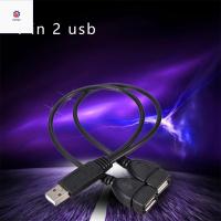 สายไฟ USB2.0 A-Male-2 A-อะแดปเตอร์ไฟตัวเมียแบบพกพาทนทาน P9YN2ตัว Y สายเคเบิล Y ตัวแยก USB สายเคเบิลข้อมูลต่อ