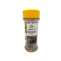 Ras El Hanot Maimons Spices 100 gr - ไมมอนส์ ราสแอลฮานอท สไปซ์ (เครื่องเทศสำหรับใส่ในซุป) บรรจุ 100 กรัม