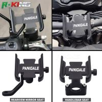 Motorcycle Handlebar Mobile Phone Holder GPS Stand Bracket For Ducati 899 959 1199 1299 Panigale V2 V4 V4S