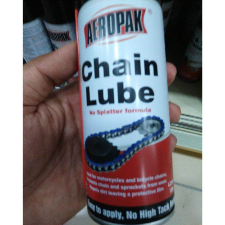 ซื้อ-สเปรย์หล่อลื่นโซ่-aeropak-chain-lube-spray