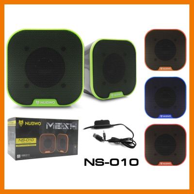 HOT!!ลดราคา Nubwo Speaker Mesh NS-010 ##ที่ชาร์จ แท็บเล็ต ไร้สาย เสียง หูฟัง เคส Airpodss ลำโพง Wireless Bluetooth โทรศัพท์ USB ปลั๊ก เมาท์ HDMI สายคอมพิวเตอร์