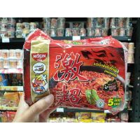 ? NISSIN นิสชิน บะหมี่กึ่งสำเร็จรูป แพ็ค 5 ซอง รสเอ็กซ์ตรีมไก่เผ็ด(4419)