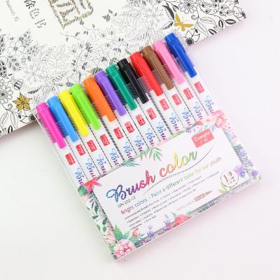Guangna 12 Colors Soft Head Calligraphy Beauty Brush Pen DIY Hand Account/Graffiti/Painting/Signature Pen Stationery GN-202-12