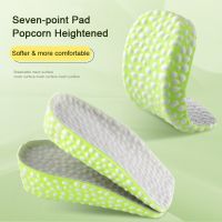 Height Increase Insole Seven Point Invisible Inner Heightening Pad Sneaker Half Cushion Sports Shoes Boost Pads for Men Women