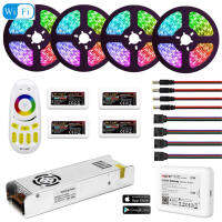 5050 RGBW RGBWW RGB Mi Light WIFI LED Strip Waterproof 5M 10M 15M 20M DC 12V LED Light 60ledm With RF Remote Controller Power