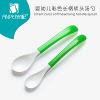 2018 2PCS New Baby Spoon Kids Flatware Feeding Spoon Safety PP Infant Color Soft Silicone Head Long Handle Cute Spoon Bowl Fork Spoon Sets