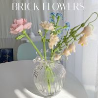 [พร้อมส่ง] ตัวต่อดอกไม้สีพาสเทล Brick Flowers set (เซ็ต 4 ดอก)