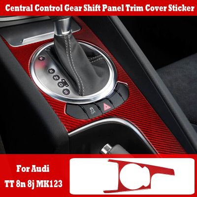 For Audi TT MK2 8J MK3 MK1 8N TTRS 2008-2014 Real Carbon Fiber Car Interior Central Control Gear Shift Panel Trim Cover Sticker