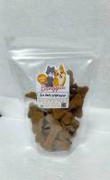 Veggie Cookie ขนมหมาแมว Bungguu เป็นของกินเล่นเพื่อสุขภาพ สำหรับน้องหมาน้องแมว ใช้เป็นขนมขัดฟันน้องหมา หรือผสมอาหารเม็ดสุนัข อาหารแมว เพิ่มรสิ
