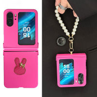 DJJ เคสสีแดงกุหลาบสีดำลายกระต่ายรูปสี่เหลี่ยมขนมเปียกปูนน่ารัก3D สร้อยข้อมือไข่มุกเกาหลีสำหรับออปโป้ไฟนด์ N2ฝาพับได้แบบ N3