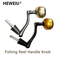 HEWEIU ลูกบิดปรับที่จับแกนหมุน,อุปกรณ์ตกปลา DIY