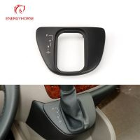 【DT】 hot  LHD Car Automatic Gear Box Shift Cover Gear Lever Baffle for Mercedes Benz Vanio W639 Vito W636 A6392600073