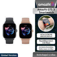 Amazfit GTS 3 จอใหญ่ 1.75 นิ้ว แบตเตอรี่ใช้ได้นาน 12 วัน ของแท้รับประกัน 1 ปี !!!