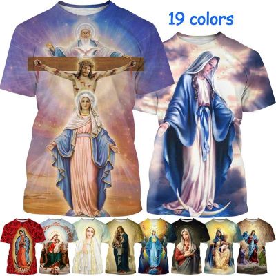 Virgin Mary 3D Printing T Shirt Summer New Fashion Christian Mother of God Personality Short Sleeved Unisex Street Faith Style Harajuku Casual T Shirt