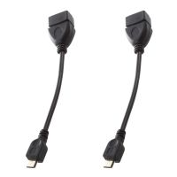 2X USB A 2.0 Female to Micro-USB B Male Cable Adapter