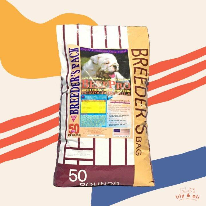 BEEF PRO PUPPY DOG FOOD BREEDERS PACK 1KG Lazada PH