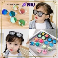 【hot sale】✵ D03 NIU Children Colorful Sunglasses Summer Beach Fashion Holiday Outdoor Cartoon Kids Eyewear