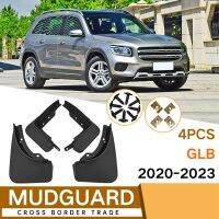 บังโคลนรถสำหรับ Mercedes-Benz GLB X247 2020-2023บังโคลนสาดอุปกรณ์ยางบังโคลน