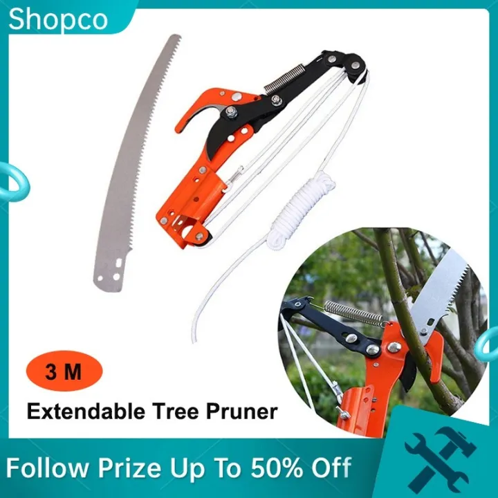 gardeninging ⚡Outdoor High Altitude Extension Lopper Branch Scissors