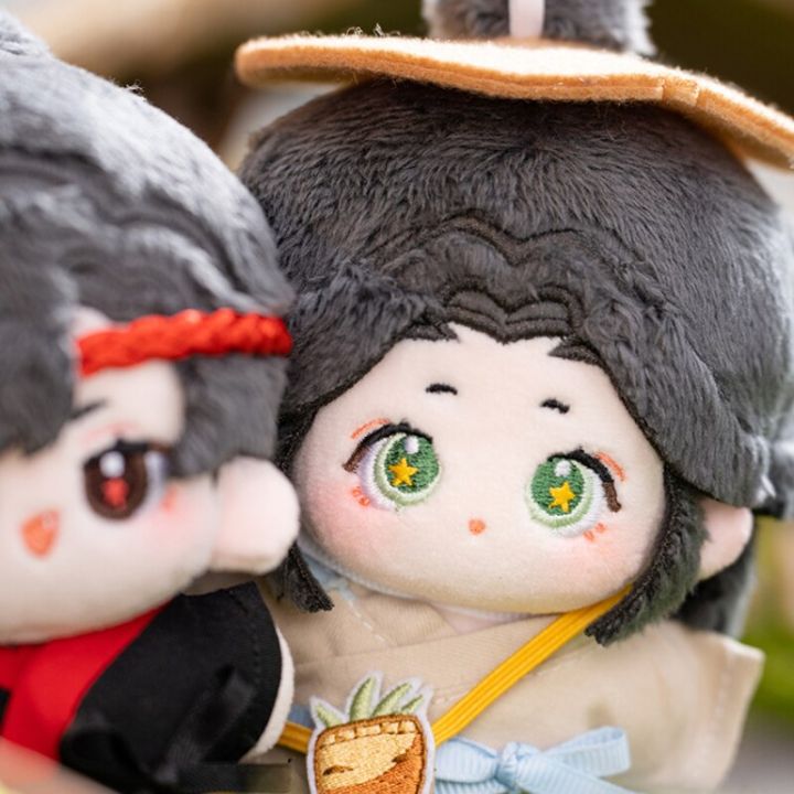 official-anime-tian-guan-ci-fu-hua-cheng-xie-lian-cosplay-plush-stuffed-doll-cartoon-dress-up-clothing-plushie-figure-toys-gift