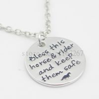 2016 hand stamped Jewelry quot;Bless this horse and rider and keep them safe quot; Horse Pendant Horse Quote Necklace Horse Lover Jewelry