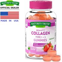 Natures Truth Beauty Collagen Type 1+3 60 Gummies คอลลาเจน บำรุง เส้นผม ผิวหนัง เล็บ