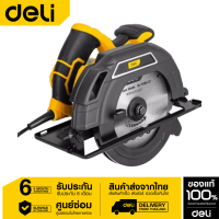 DELI เลื่อยวงเดือน วงเดือน 7.1/4" 1300W EDL-YJ185-E1-01