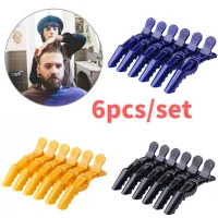 【YY】6pcs Alligator Hair Clip Replacement Hairdressing Grip Plastic Clamps Claw Hair Accessories Hairpin for Barber