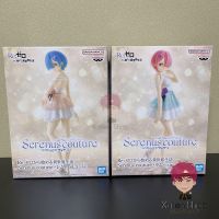 [Pre-Order/พร้อมส่ง] ฟิกเกอร์แท้? Re:Zero kara Hajimeru Isekai Seikatsu - Rem - Serenus Couture (Bandai Spirits)