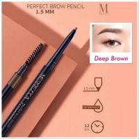 Merrezca Perfect Brow Pencil #Deep Brown 1.5mm.