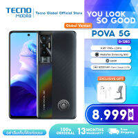 TECNO Mobile POVA 5G (8/128GB) มือถือเกมมิ่งโฟน เเบต6000mAh | แถมฟรีหูฟังและที่ตั้งโทรศัพท์