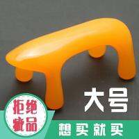 Large back acupoint manual spine and cervical spine massager bladder massage through scraping four-legged massage dog