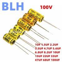 10PCS Fever audio frequency electrodeless electrolytic capacitor NP 100V 1UF 1.5UF 2.2UF 3.3UF 4.7UF 5.6UF 6.8UF 8.2UF 10UF 15UF