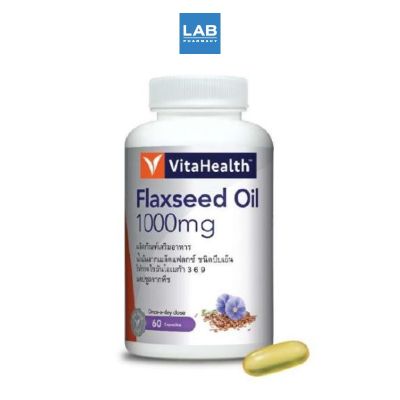 Vitahealth Flaxseed Oil 1000 mg 60 capsule ผลิตภัณฑ์เสริมอาหาร น้ำมันเมล็ดแฟลกซ์ 1000 มิลลิกรัม ไวต้าเฮลธ์ 60 แคปซูล