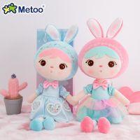 2022 New Design 53Cm Original Metoo Plush Jibao Kepple Dolls In Lolita Style With Fashion Dress For Children As Birthday Gift