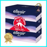 กระดาษเช็ดหน้า ELLEAIR BOX GRAPHIC 140+20 แผ่น แพ็ค 3FACIAL TISSUE ELLEAIR BOX GRAPHIC 140+20-SHEET PACK3 **สินค้าแนะนำ**