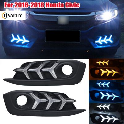 สำหรับ2016-2018 Honda Civic DRL ไฟวิ่งกลางวันไฟตัดหมอกสัญญาณไฟเลี้ยว